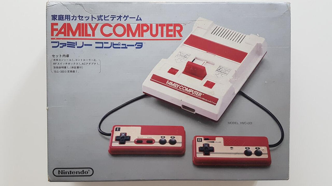 Nintendo Family Computer Famicom Console Bundle Boxed
