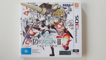 Load image into Gallery viewer, 7th Dragon III Code VFD