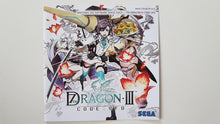 Load image into Gallery viewer, 7th Dragon III Code VFD