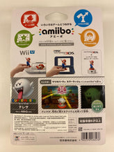 Load image into Gallery viewer, Boo Nintendo Amiibo Super Mario