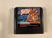 Load image into Gallery viewer, Bubsy in Claws Encounters of the Furred Kind Boxed