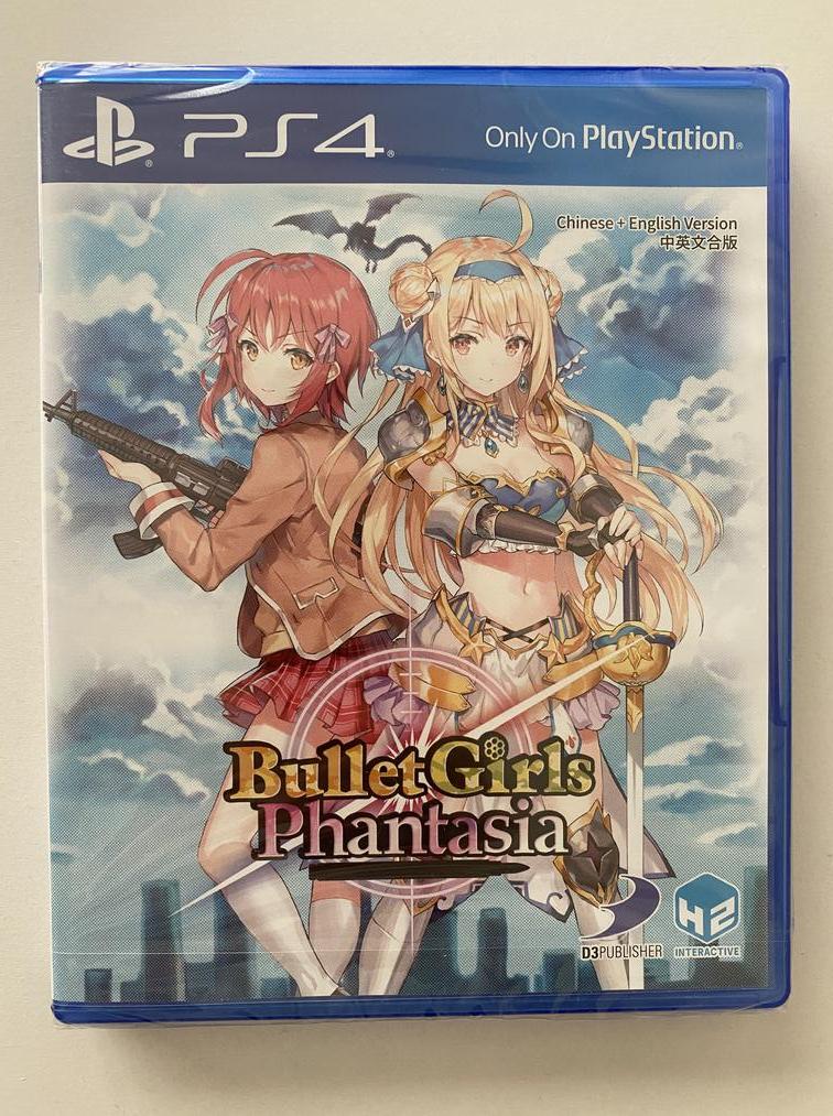 Bullet Girls Phantasia Sony PlayStation 4