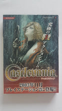 Load image into Gallery viewer, Castlevania Lament of Innocence Sample Version