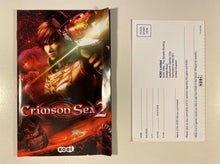 Load image into Gallery viewer, Crimson Sea 2