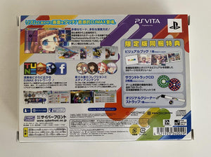DJMax Technika Tune Limited Edition