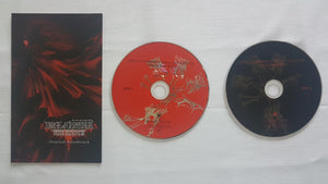 Dirge of Cerberus Final Fantasy VII Complete Case Edition