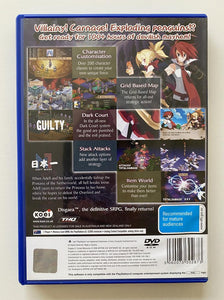 Disgaea 2 Cursed Memories