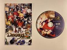 Load image into Gallery viewer, Disgaea 2 Cursed Memories Case, Manual and Soundtrack Only No Game Sony PlayStation 2