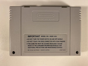 Donkey Kong Country Boxed