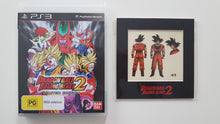Load image into Gallery viewer, Dragon Ball Raging Blast 2 Limited Edition