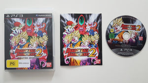 Dragon Ball Raging Blast 2 Limited Edition