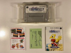 Final Fantasy V Boxed