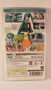 Hatsune Miku Project DIVA