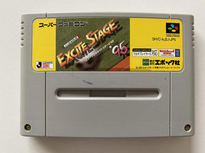 J-League Excite Stage 95
