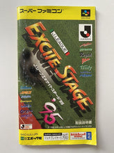Load image into Gallery viewer, J-League Excite Stage 95