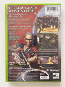 Jade Empire Limited Edition Microsoft Xbox PAL