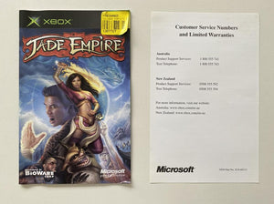 Jade Empire Limited Edition Microsoft Xbox PAL