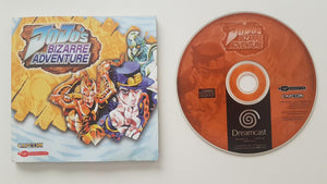 JoJo's Bizarre Adventure: Heritage for the Future [Sega Dreamcast