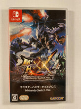 Load image into Gallery viewer, Monster Hunter Double Cross