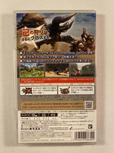 Load image into Gallery viewer, Monster Hunter Double Cross