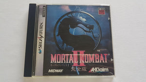 Mortal Kombat II