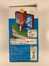 Load image into Gallery viewer, New Super Mario Bros U 10 Coin Block