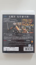 Load image into Gallery viewer, Ninja Gaiden Sigma