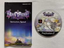 Load image into Gallery viewer, Odin Sphere