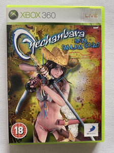 Onechanbara Bikini Samurai Squad