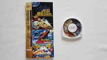 Load image into Gallery viewer, PC Engine Best Collection Soldier Collection