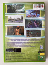 Load image into Gallery viewer, Panzer Dragoon Orta