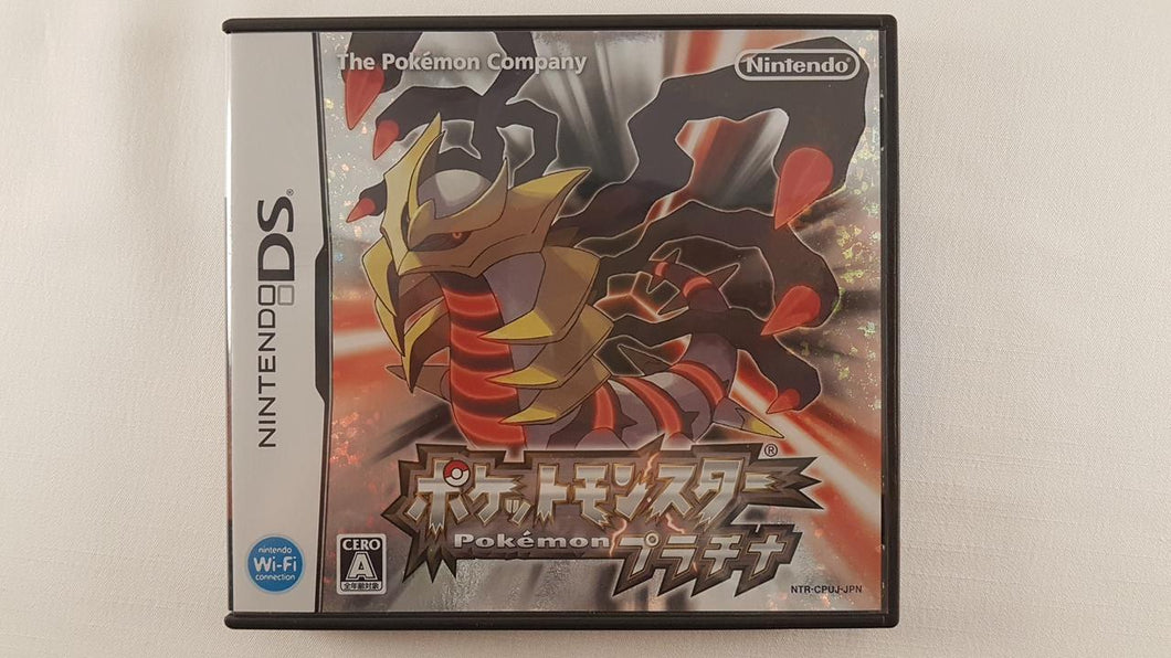 Nintendo DS Pokemon Platinum Version