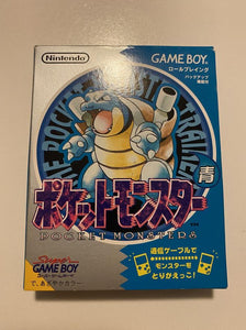 Pokemon Blue Boxed Nintendo Game Boy