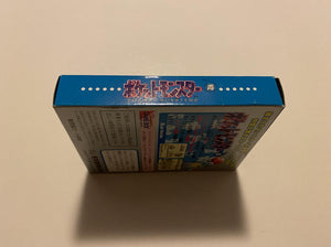 Pokemon Blue Boxed