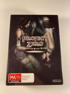 Project Zero Maiden of Black Water Limited Edition Nintendo Wii U