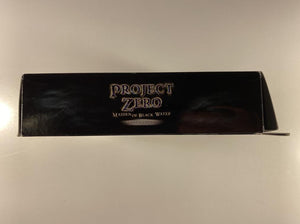 Project Zero Maiden of Black Water Limited Edition