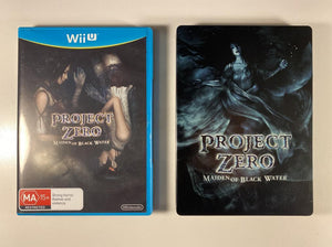 Project Zero Maiden of Black Water Limited Edition
