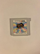 Load image into Gallery viewer, Rhythm Paradise Megamix Nintendo 3DS