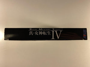 Shin Megami Tensei IV Limited Edition