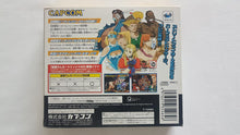 Load image into Gallery viewer, Street Fighter Zero 3