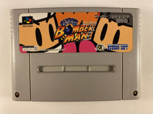 Load image into Gallery viewer, Super Bomberman