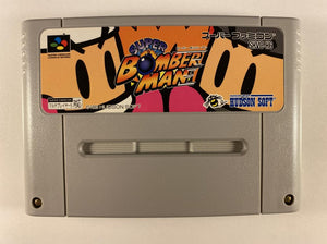 Super Bomberman