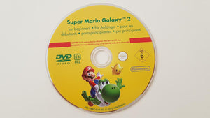 Super Mario Galaxy 2 Special DVD Edition