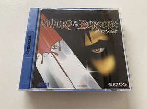 Sword of the Berserk Guts' Rage