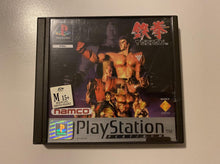 Load image into Gallery viewer, Tekken Sony PlayStation 1 PAL