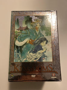 The Twelve Kingdoms Chapters 1 - 10 DVD Box Set