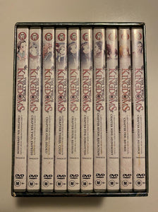 The Twelve Kingdoms Chapters 1 - 10 DVD Box Set