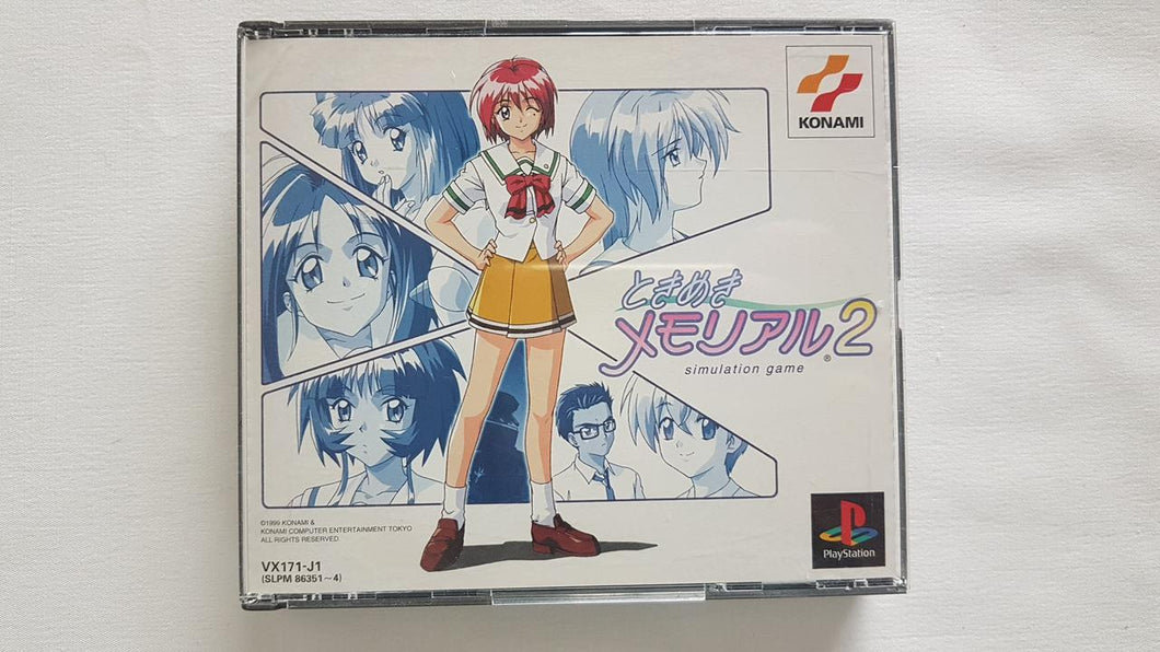 Tokimeki Memorial 2