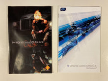 Load image into Gallery viewer, Twisted Metal Black Online