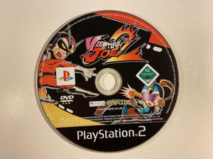 Viewtiful Joe 2